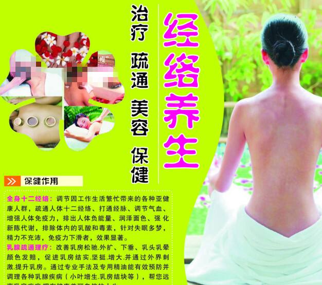 学士学位证考完多久拿的到