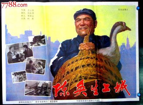 学位认证 人工